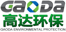 废水处理设备