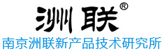 淬火液代替淬火油,冷却特性测试仪,高铬铸铁淬火液,铝合金切削液,淬火油添加剂,高频淬火剂,快速淬火油