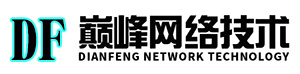义乌百度公司推广电话