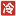冷冻修毛边机,冷冻去毛刺机,橡胶去毛边,VOCs气体冷凝回收装置