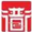 安徽百谱堂家谱文化馆