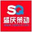 重庆华希活性炭有限公司
