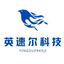 英速尔电脑商城