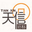 贵州天信招标有限公司