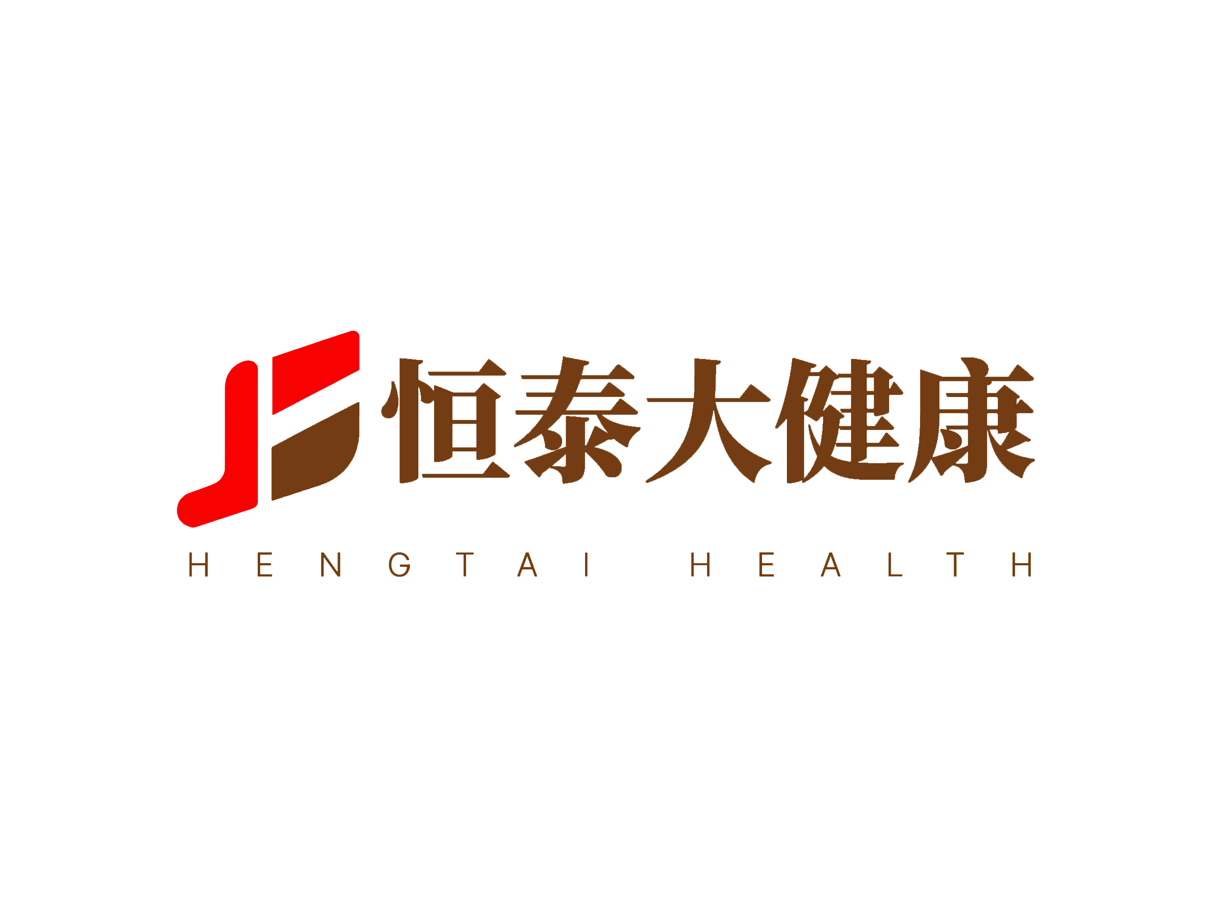 青岛恒泰大健康产业集团有限公司