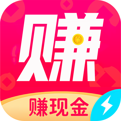 趣闲赚APP