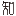 哈尔滨品牌设计公司