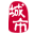 新安在线（原新安在线）