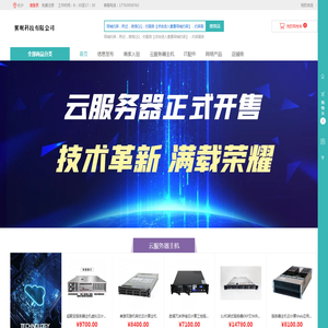 微信附近学生100块两小时联系方式