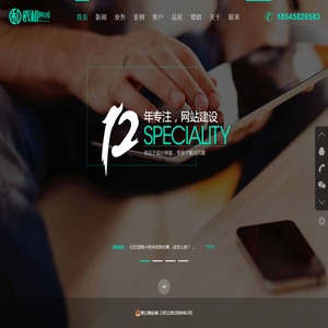 哈尔滨小程序定制开发