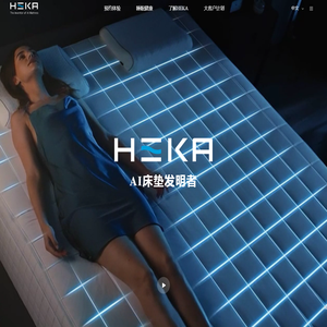HEKA