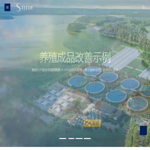 深圳市腮能科技有限公司