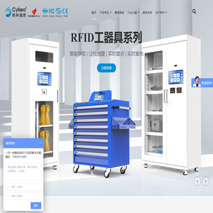斯科Cykeo官网