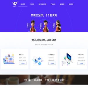 AI深度学习