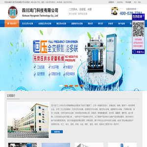 KY开元·(中国)集团