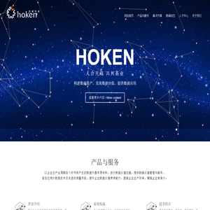 长春合成兴业能源技术有限公司