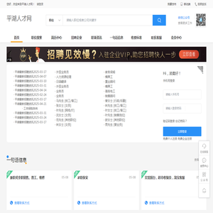 上海信妙图技术服务有限公司