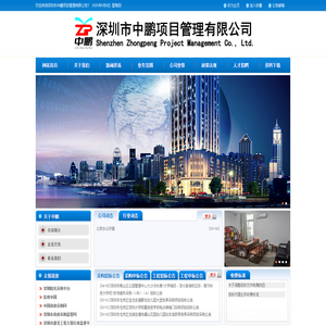 广东欧梵家具有限公司