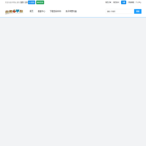 966卡盟
