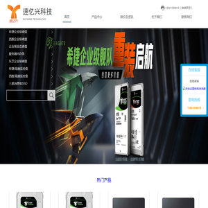 全新/拆机服务器配件批发
