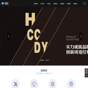 南京恒阳传动科技有限公司
