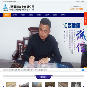 江西水泥管厂