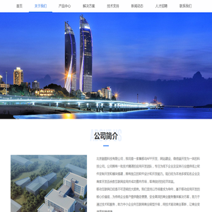 灵感短剧网