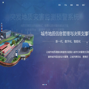 超维创想