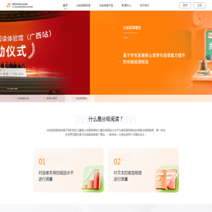 中国书刊发行业协会