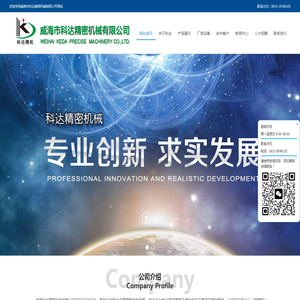 5173毕业设计论文网首页