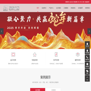 广西停车场地坪