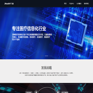 九逸（北京）信息技术有限公司