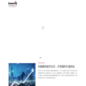 汉深科技官网