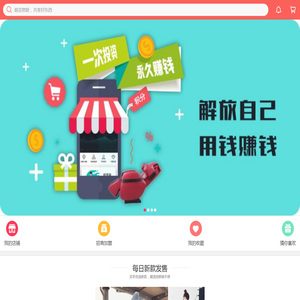 晓芸物联