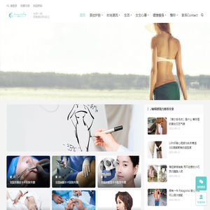 漂亮主义【整形功课公众号：奔三侯】