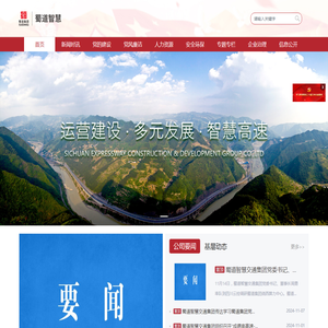 冷热冲击试验箱（三槽式