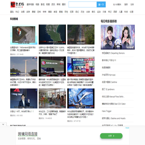 最新电影,