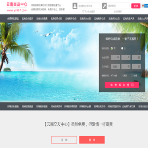 昆明曲靖玉溪
