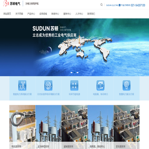 TSC智能补偿模块