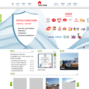 福建冷库,福建冷库安装,冷库安装设计