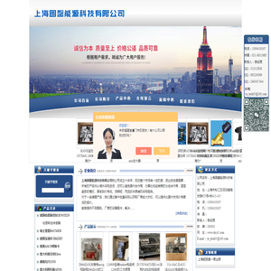 BURKERT电磁阀,宝德电磁阀,ASCO电磁阀,阿斯卡电磁阀,MAC电磁阀,ATOS电磁阀