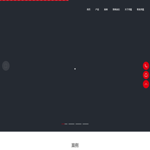 XR虚拟拍摄