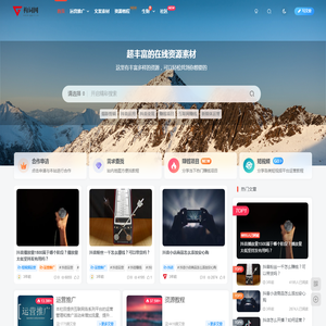 构词网