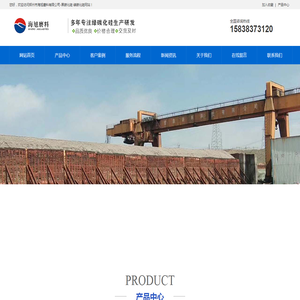 碳化硅,耐磨粉,绿碳化硅,黑碳化硅,绿碳化硅微粉,碳化硅生产厂家