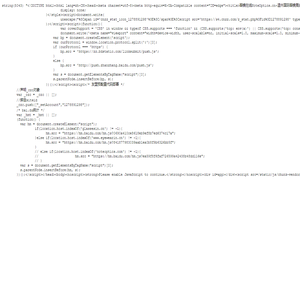 眼镜在线NoteOptics.cn