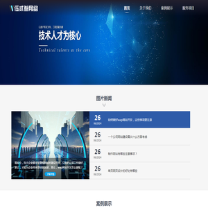 PD手游网