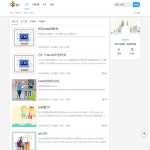 天长市平安船舶设备有限公司