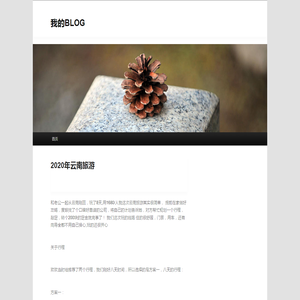 恶犬下载网