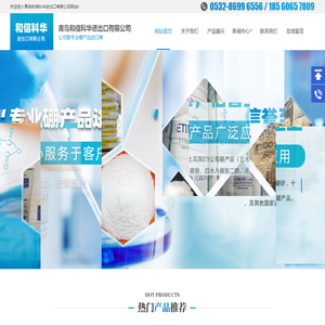 进口五水硼砂,速溶硼