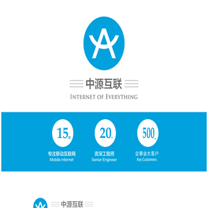 成都中源华创通讯技术有限公司